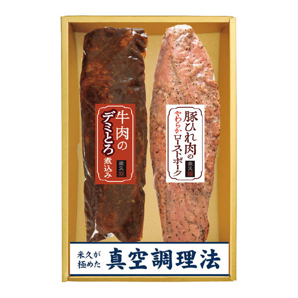 早得_送料込 《web限定》牛肉のデミとろ煮込み＆豚ひれ肉のやわらかローストポークセットの商品画像 (2)